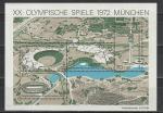 Олимпиада в Мюнхене, ФРГ 1972, блок Олимпиада в Мюнхене, ФРГ 1972, блок
