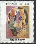 Современное Искусство, Франция 1981, 1 марка