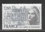 Год Культуры, Франция 1980, 1 марка