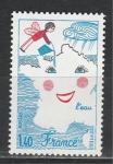 Детский Рисунок, Франция 1981, 1 марка
