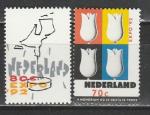 ЭКСПО, Нидерланды 1992, 2 марки