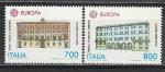 Европа, Здания Почт, Италия 1990, 2 марки