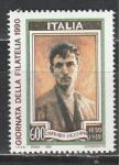 Кор. Меццано, Италия 1990, 1 марка