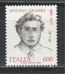 Антон Грамски, Италия 1987, 1 марка