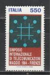 Симпозиум во Флоренции, Италия 1984, 1 марка