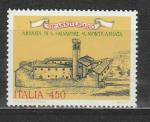 Крепость, Италия 1985, 1 марка
