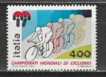 Велогонка, Италия 1985, 1 марка
