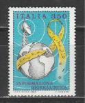 Передача Информации, Италия 1985, 1 марка