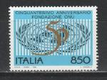 50 лет ООН, Италия 1995, 1 марка