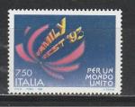 Фестиваль FAMILY, Италия 1993, 1 марка