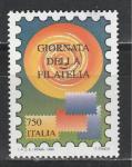 День Почтовой Марки, Италия 1996,1 марка