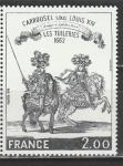 Искусство, Франция 1978, 1 марка