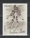 Современное Искусство, Франция 1978, 1 марка
