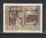 Рождество, Италия 1974 год, 1 марка