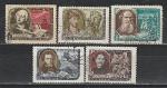 СССР 1956 г, Писатели, 5 гашеных марок