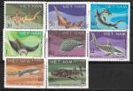Акулы. Вьетнам 1980 год. 8 гашёных марок. с/зубц