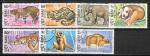 Дикие звери. Вьетнам 1984 год. 7 гашёных марок
