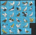 Набор спичечных этикеток. Голуби. 28 шт. №18