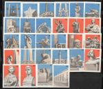 Набор спичечных этикеток. Подвиг Белорусского народа в ВОВ. 28 шт. №1