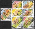 Верблюды. Монголия 1978 год. 7 гашёных марок.