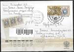 Конверт с ОМ и спецгашением. Всемирная выставка почтовых марок. Прошел почту. 2007 год