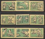 Набор спичечных этикеток. Охота. 1961 год. 9 шт