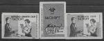 Набор спичечных этикеток. Паспорт. 1962 год. 3 шт
