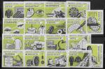 Набор спичечных этикеток. Синтетические материалы в жизнь. 1965 г. 18 шт.