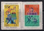 Куба 1969 год. 50 лет со дня создания Международного Союза рабочих профессий. 2 марки