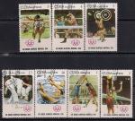 Куба 1976 год. 21-е Летние Олимпийские Игры в Монреале. 7 гашеных марок