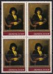 СССР 1983 год. Картина Харменса Рембрандта "Портрет старухи". 1 квартблок 4 к.