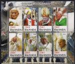 Руанда 2012 год. Папа Иоанн Павел Второй. Малый лист. наклейки