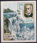 Польша 1978 год. Филвыставка в Торонто. Переводчик Казимир Гровски. Водопад. Гашеный блок