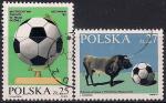 Польша 1982 год. Чемпионат мира по футболу в Испании. Изображение быка. 2 гашеные марки