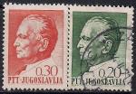 Югославия 1968 год. Президент Броз Тито. 2 гашеные марки