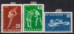 Болгария 1958 год. Студенческие спортивные игры. 3 марки с наклейкой