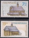 Чехия 2006 год. Народная архитектура. Небольшие деревянные церкви. 2 марки