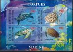 Кот дИвуар 2013 год. Морские животные. Черепахи. Малый лист