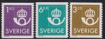 Швеция 1985 год. Эмблема почтовой службы. 3  марки