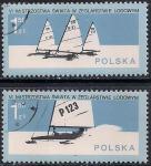 Польша 1978 год. 6-й Чемпионат мира по буерному спорту. 2 гашеные марки