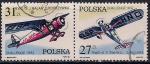 Польша 1982 год. 50 лет участия Польши в туристических перелетах. 2 гашеные марки
