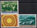 Болгария 1977 год. Курорт Албена и Рильский монастырь. 2 гашеные марки с купоном