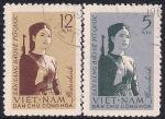 Вьетнам 1963 год. Национальное ополчение. 2 гашеные марки