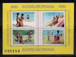 Румыния 1989 год. Интернациональная Европа. Культурно-экономическое сотрудничество. 1 блок