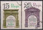 Польша 1982 год. Реставрация архитектурных памятников в городе Кракове. 2 гашеные марки