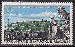 Французские арктические территории 1968 год. Рыбак и пингвин. 1 марка