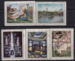 Куба 1967 год. Живописные полотна из национального музея в Гаване. 5 гашёных марок