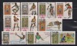 Гвинея 1969 год. Летние Олимпийские Игры в Мехико. Индейские статуэтки. 10 гашеных марок