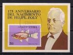 Куба 1974 год. 175 лет со дня рождения биолога Филипе Поэй. Гашеный блок
