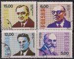 Польша 1982 год. Известные польские математики. 4 гашеные марки